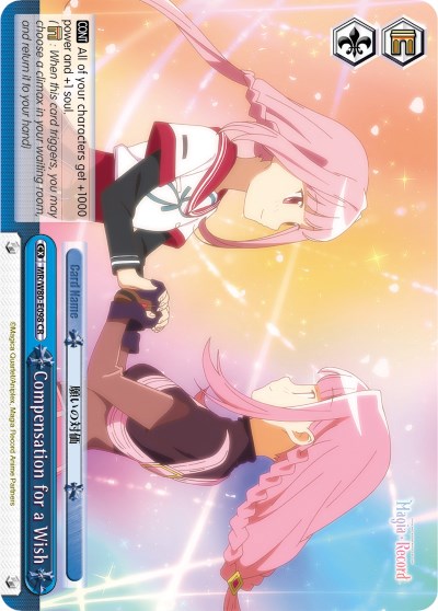 Compensation for a Wish (MR/W80-E098 CR) - Magia Record: Puella Magi Madoka Magica [Side Story] (Anime)