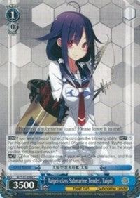 Taigei-class Submarine Tender, Taigei (KC/S31-E090 C) - KanColle, 2nd Fleet