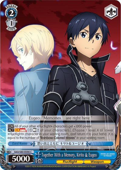 Together With a Memory, Kirito & Eugeo (SAO/S80-E094 C) - Sword Art Online -Alicization- Vol.2