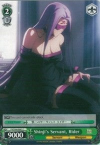 Shinji's Servant, Rider (FS/S34-E047 C) - Fate/stay night [Unlimited Blade Works]
