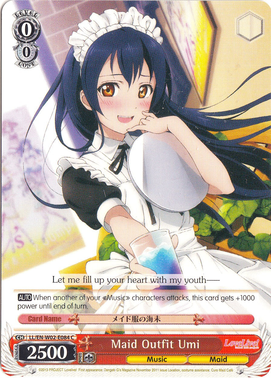 Maid Outfit Umi (LL/EN-W02-E084 C) - Love Live! DX Vol.2