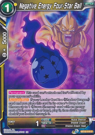 Negative Energy Four-Star Ball (BT12-115) [Vicious Rejuvenation]