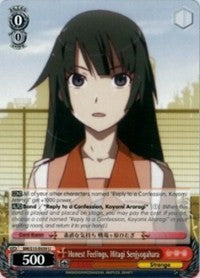 Honest Feelings, Hitagi Senjyogahara (BM/S15-E059 U) - BAKEMONOGATARI