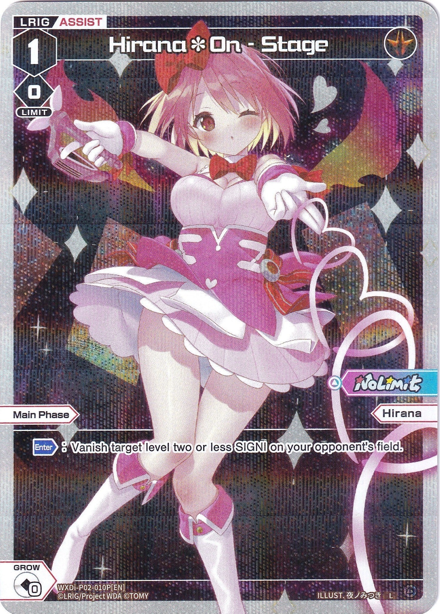 Hirana*On - Stage (Parallel Foil) (WXDi-P02-010P) [Changing Diva]
