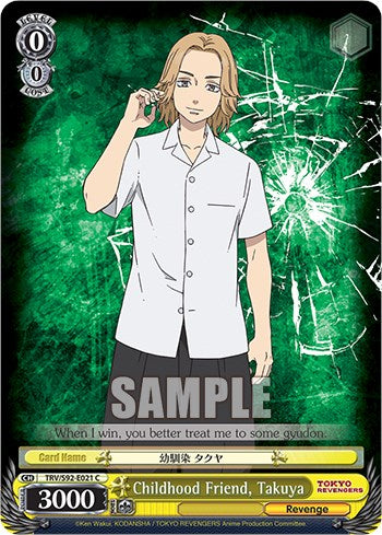 Childhood Friend, Takuya (TRV/S92-E021 C) - Tokyo Revengers