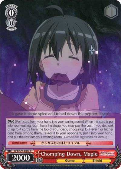 Chomping Down, Maple (BFR/S78-E062 R) - BOFURI: I Don't Want to Get Hurt, so I'll Max Out My Defense