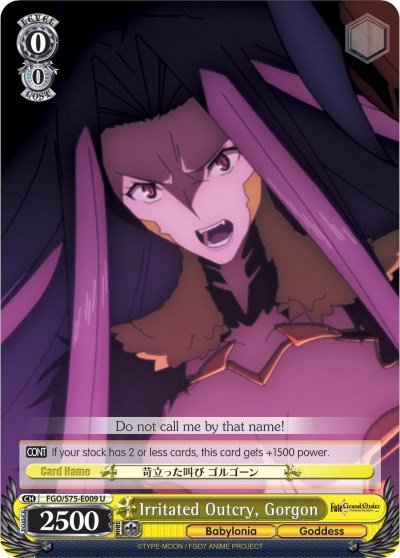 Irritated Outcry, Gorgon (FGO/S75-E009 U) - Fate/Grand Order Absolute Demonic Front: Babylonia