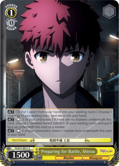Preparing for Battle, Shirou (FS/S77-E011 C) - Fate/stay night [Heaven’s Feel] Vol.2
