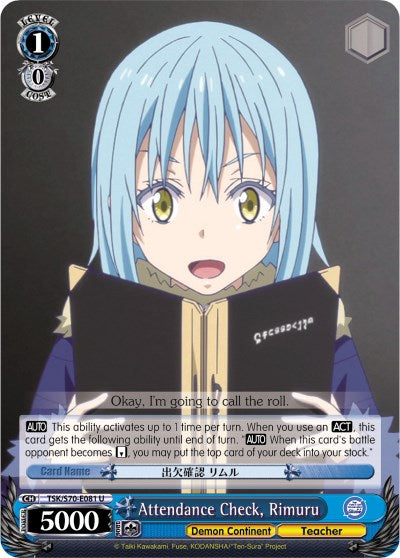 Attendance Check, Rimuru (TSK/S70-E081 U) - That Time I Got Reincarnated as a Slime