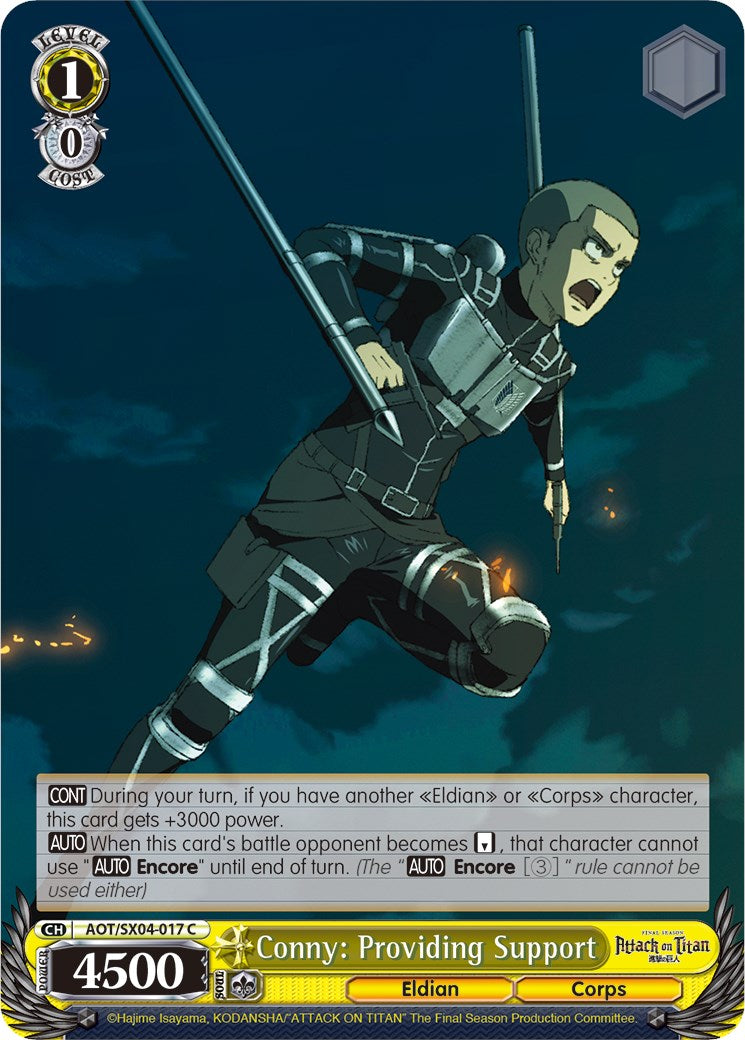 Conny: Providing Support (AOT/SX04-017 C) - Attack On Titan: Final Season