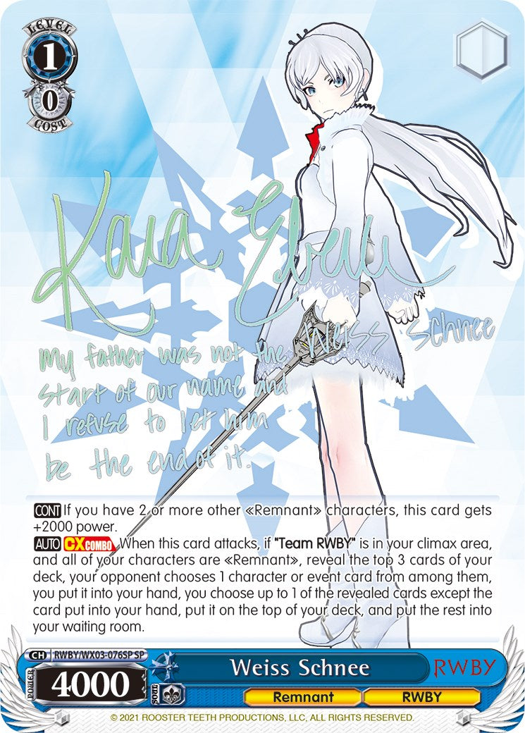 Weiss Schnee (SP) (RWBY/WX03-076SP SP) - RWBY