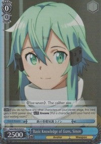 Basic Knowledge of Guns, Sinon (Parallel Foil) (SAO/SE23-E25 C) - Sword Art Online II