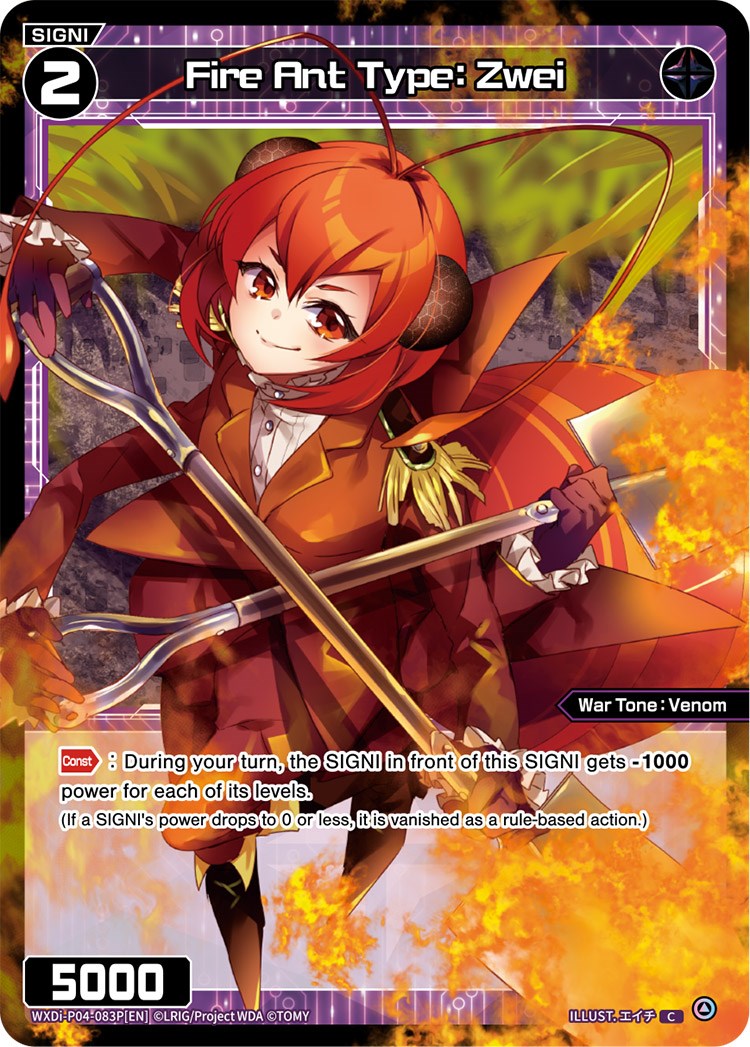 Fire Ant Type: Zwei (Parallel Foil) (WXDi-P04-083P) [Vertex Diva]