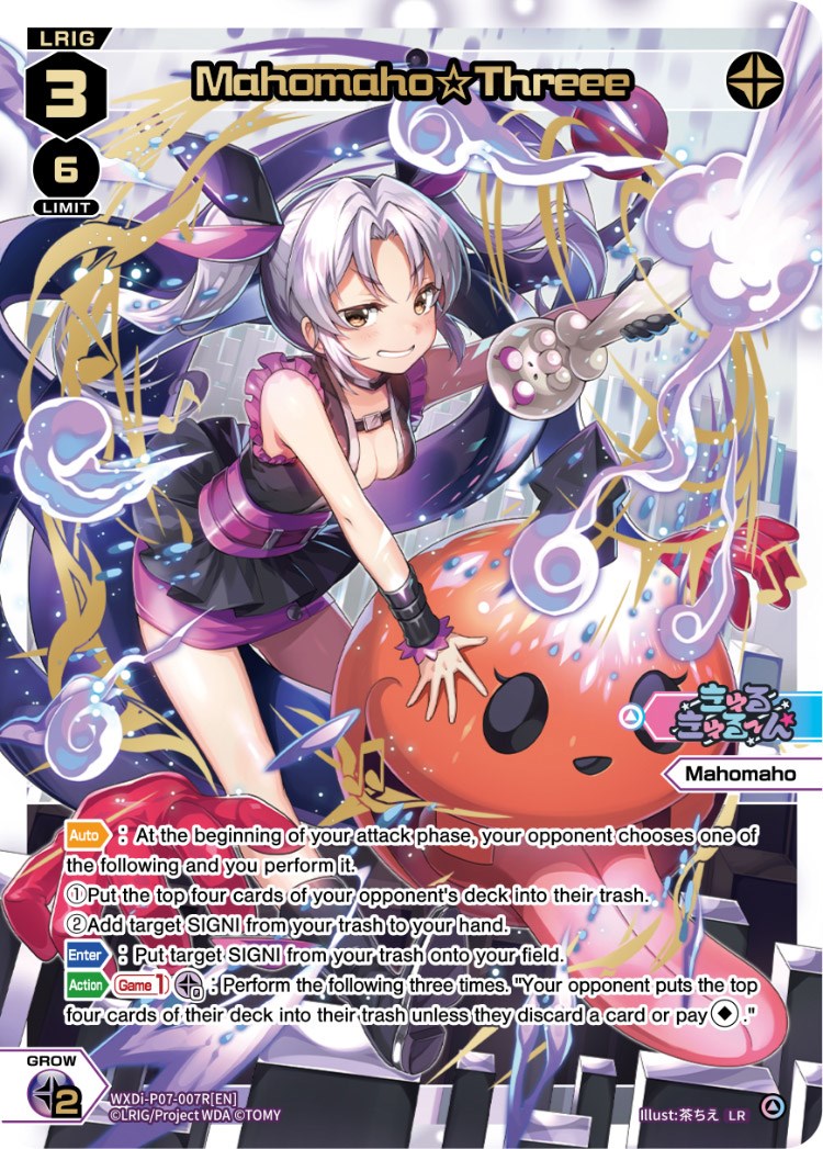 Mahomaho Threee (WXDi-P07-007R[EN]) [Welcome Back Diva -Lostorage-]
