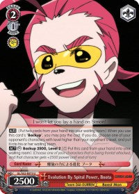 Evolution By Spiral Power, Boota (GL/S52-E073) - Gurren Lagann