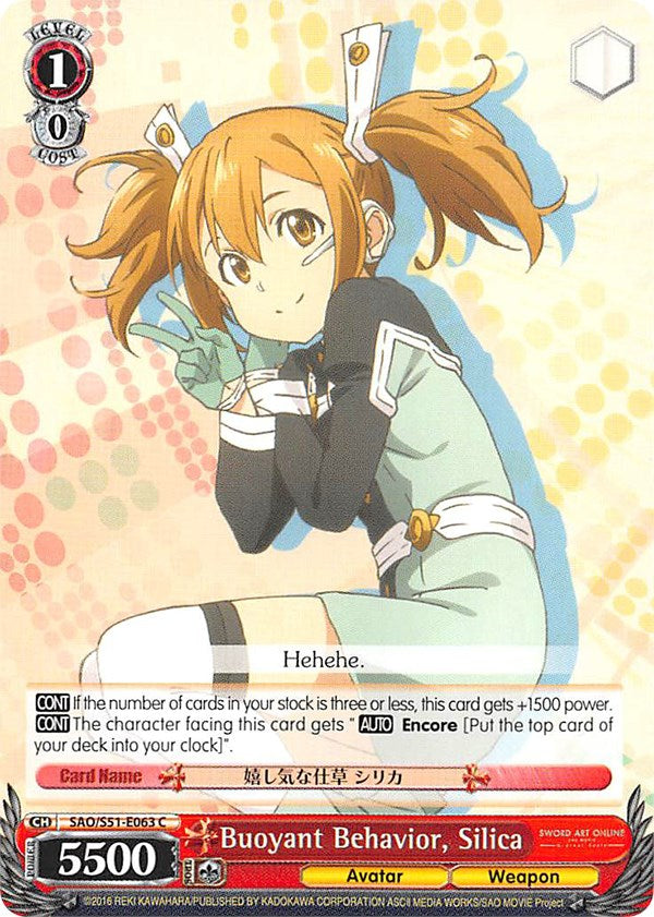 Buoyant Behavior, Silica (SAO/S51-E063 C) - Sword Art Online The Movie: -Ordinal Scale-