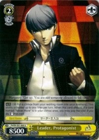Leader, Protagonist (P4/EN-S01-009 U) - Persona 4 ver.E