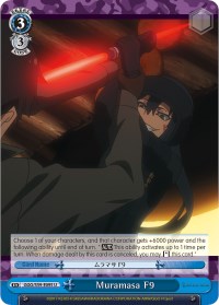 Muramasa F9 (GGO/S59-E095 U) - Gun Gale Online