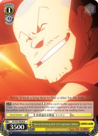 Warrior Brimming With Life Experience, Makken (GL/S52-E008) - Gurren Lagann