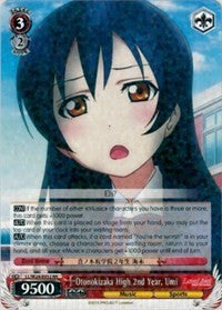 Otonokizaka High 2nd Year, Umi (LL/W24-E052 RR) - Love Live!