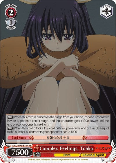 Complex Feelings, Tohka (DAL/W79-E104 PR) - Date A Live