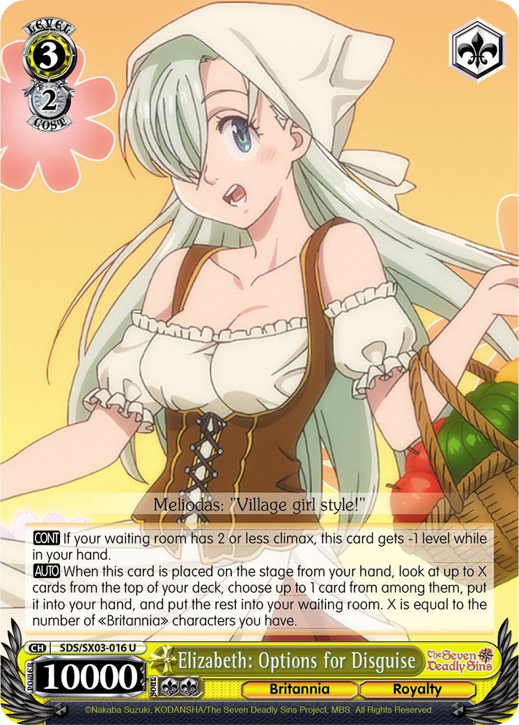 Elizabeth: Options for Disguise (SDS/SX03-016 U) - The Seven Deadly Sins
