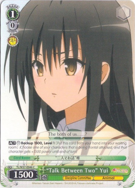 "Talk Between Two" Yui (TL/W37-E046 C) [To Loveru Darkness 2nd]