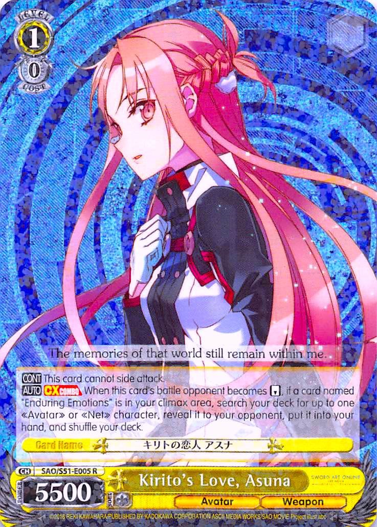 Kirito's Love, Asuna (SAO/S51-E005 R) - Sword Art Online The Movie: -Ordinal Scale-