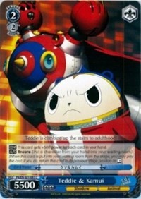Teddie & Kamui (P4/EN-S01-093 C) - Persona 4 ver.E