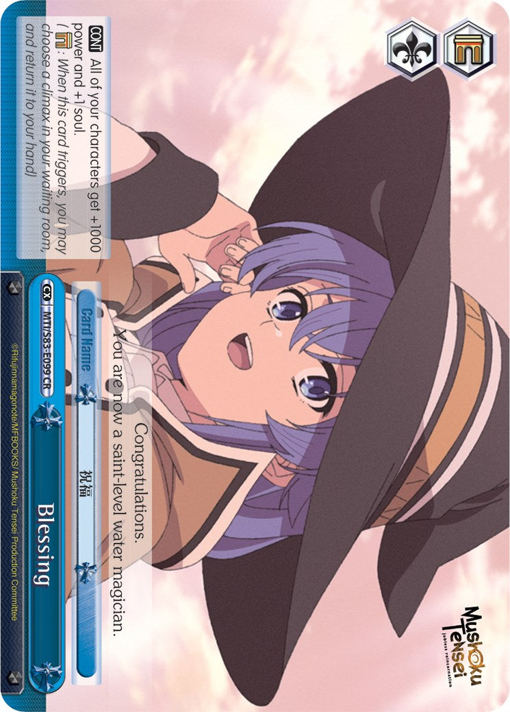 Blessing (MTI/S83-E099 CR) - Mushoku Tensei: Jobless Reincarnation