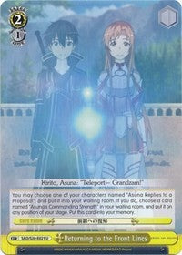 Returning to the Front Lines (SAO/S20-E021 U) - Sword Art Online