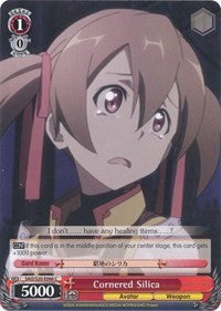 Cornered Silica (SAO/S20-E066 C) - Sword Art Online