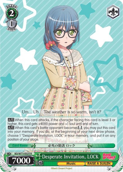 Desperate Invitation, LOCK (BD/W73-E025 R) - BanG Dream! Vol.2