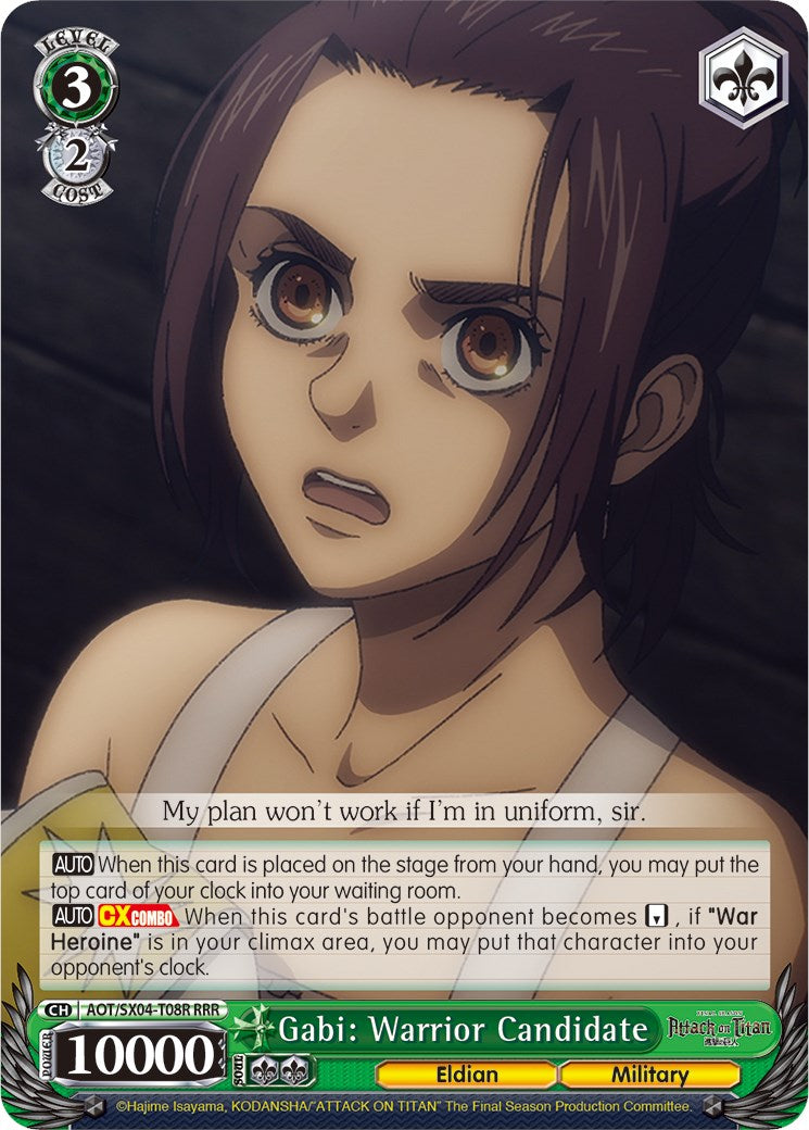 Gabi: Warrior Candidate (RRR) (AOT/SX04-T08R RRR) - Attack On Titan: Final Season