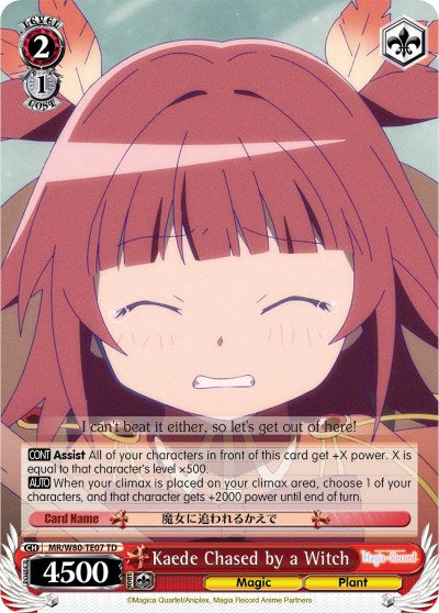 Kaede Chased by a Witch (MR/W80-TE07 TD) - Magia Record: Puella Magi Madoka Magica [Side Story] (Anime)