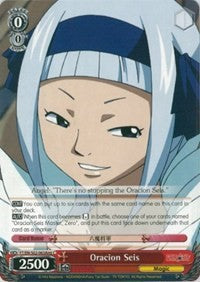 Oracion Seis (Angel) (FT/EN-S02-063Ang C) - Fairy Tail ver.E