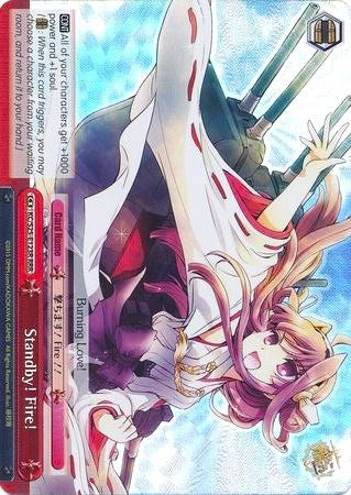 Standby! Fire! (RRR) (KC/S25-E123R RRR) - KanColle