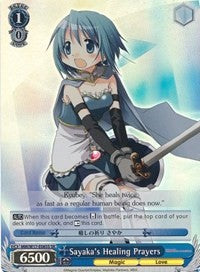 Sayaka's Healing Prayers (SR) (MM/W17-E085S SR) - Puella Magi Madoka Magica