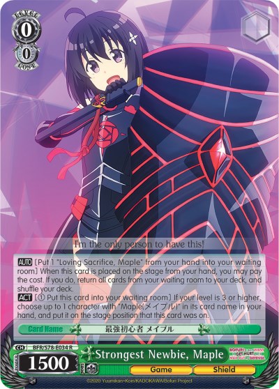 Strongest Newbie, Maple (BFR/S78-E034 R) - BOFURI: I Don't Want to Get Hurt, so I'll Max Out My Defense