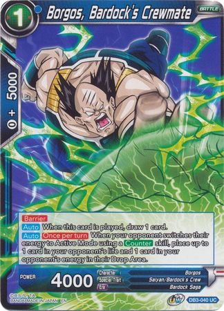 Borgos, Bardock's Crewmate (DB3-040) [Giant Force]