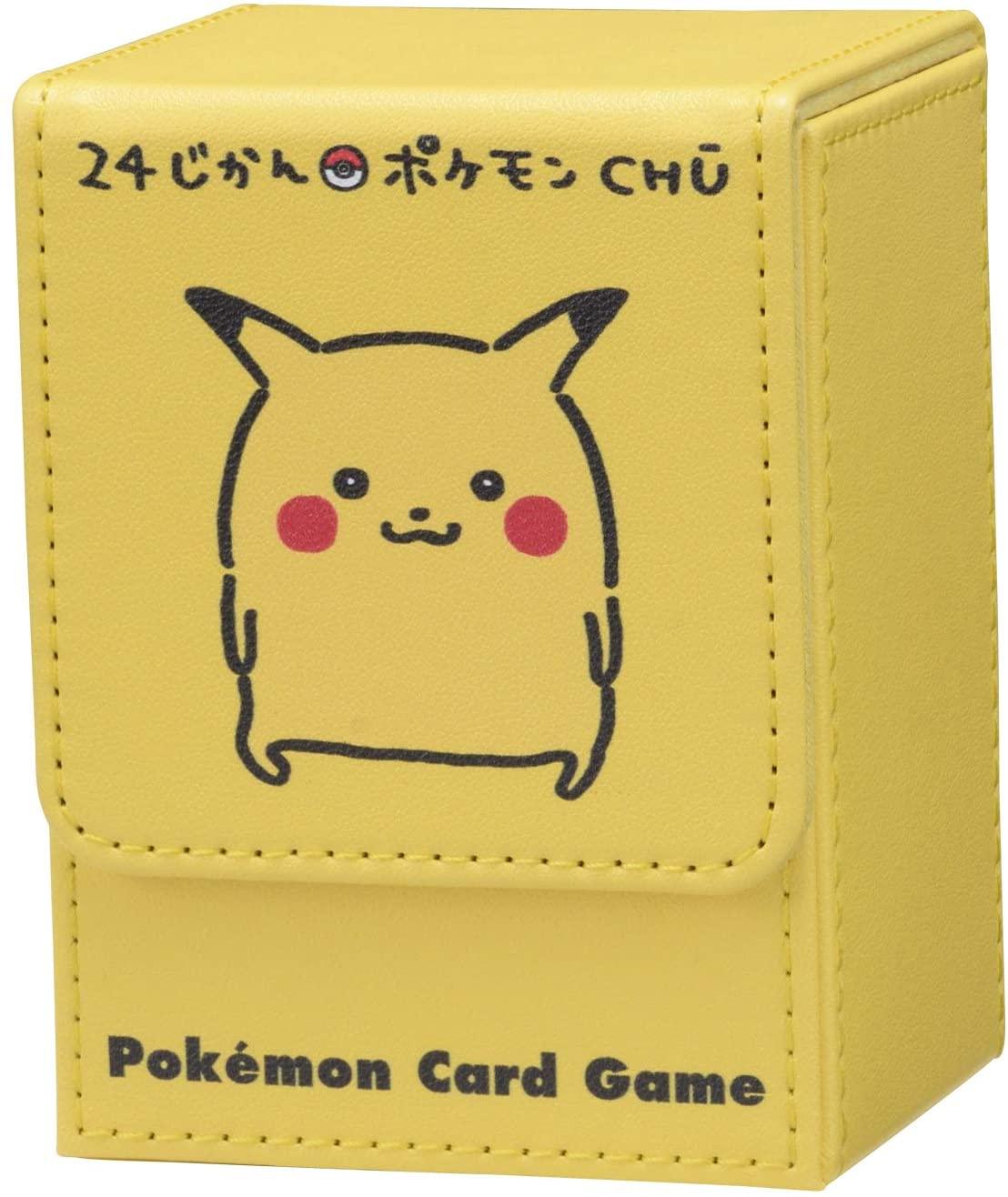 Flip deck case CHU - Josh's Cards