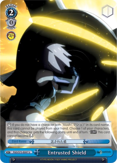 Entrusted Shield (FGO/S75-E097 U) - Fate/Grand Order Absolute Demonic Front: Babylonia
