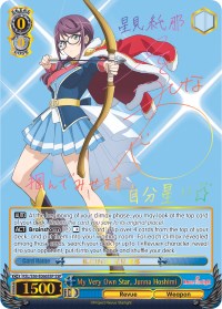 My Very Own Star, Junna Hoshimi (SSP) (RSL/S56-E066SSP SSP) - Revue Starlight