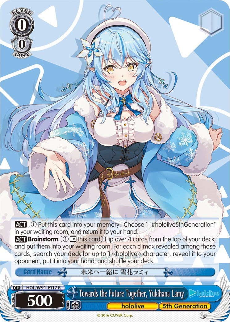 Towards the Future Together, Yukihana Lamy (HOL/W91-E117 R) - hololive production