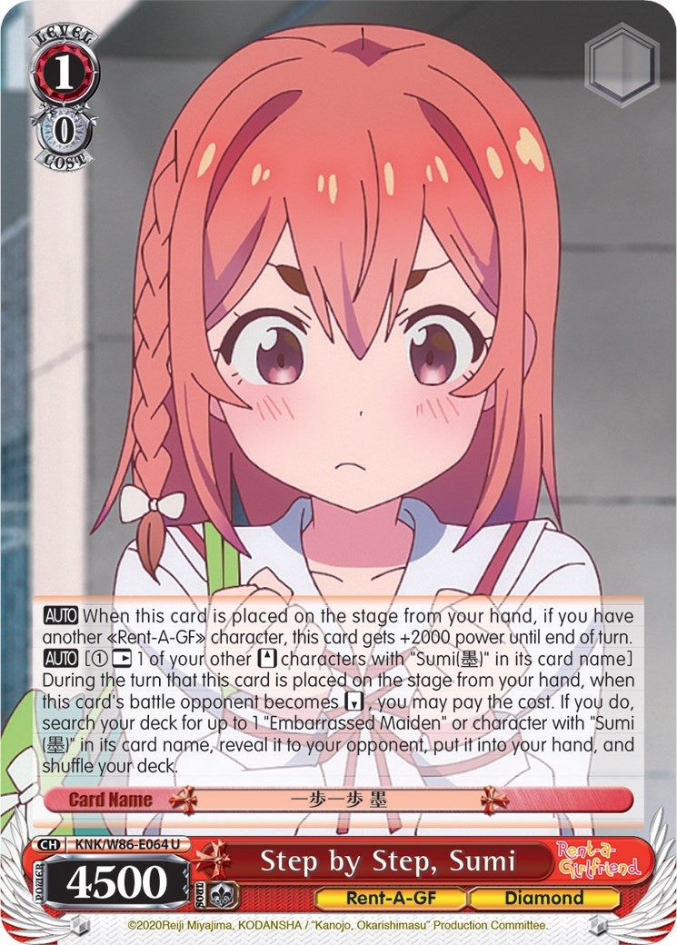 Step by Step, Sumi (KNK/W86-E064 U) - Rent-A-Girlfriend