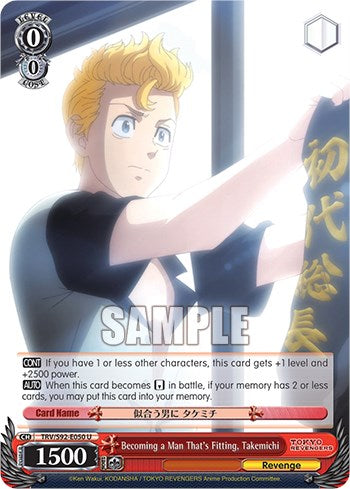 Becoming a Man That's Fitting, Takemichi (TRV/S92-E050 U) - Tokyo Revengers