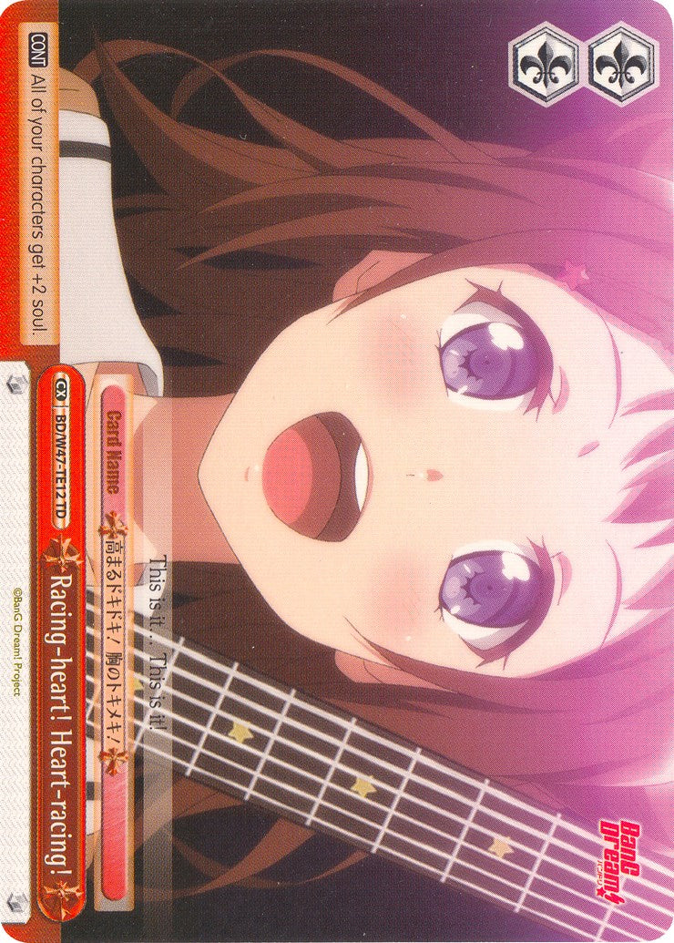 Racing-heart! Heart-racing! (BD/W47-TE12 TD) - BanG Dream!