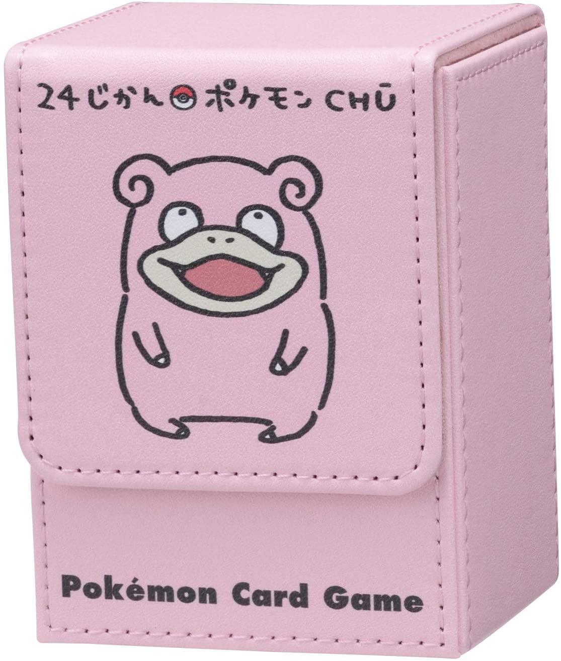 Flip deck case CHU - Josh's Cards