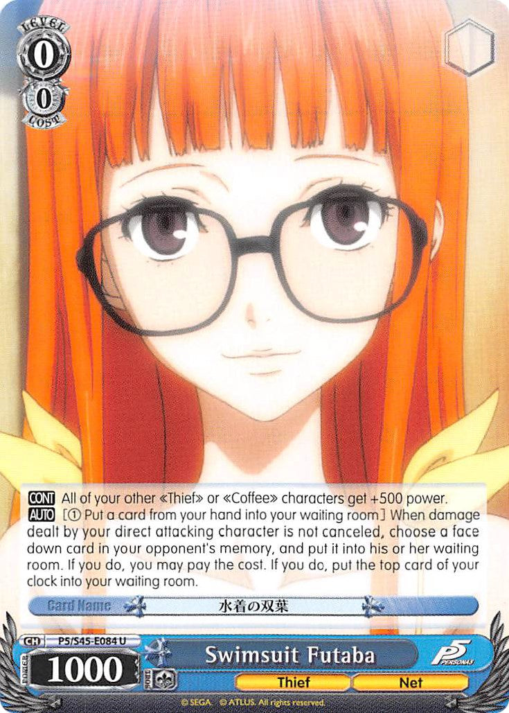 Swimsuit Futaba (P5/S45-E084 U) - Persona 5