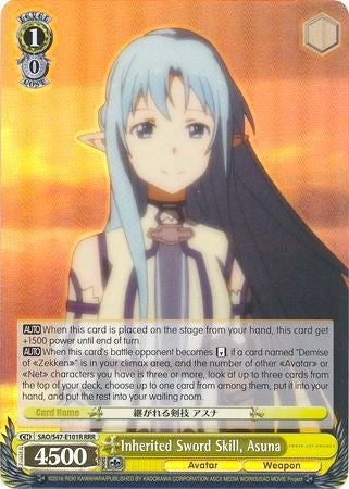 Inherited Sword Skill, Asuna (RRR) (SAO/S47-E101R RRR) - Sword Art Online Re: Edit